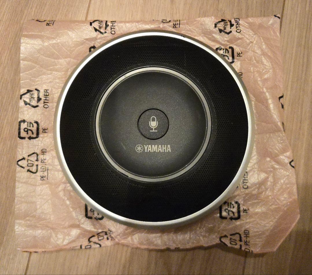 YAMAHA 拡張マイク YVC-MIC1000EX 【正常動作確認済】 - メルカリ