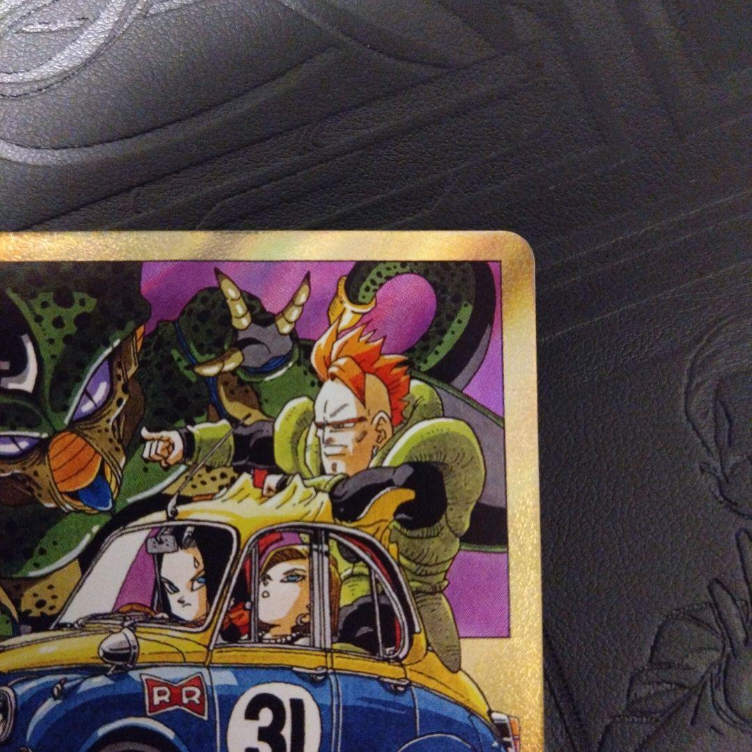 フュージョンワールド　エナジーマーカー