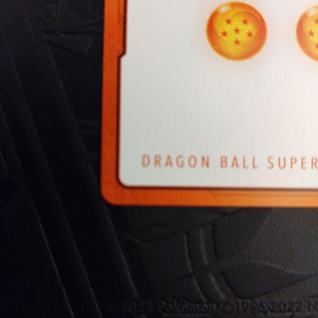 フュージョンワールド　エナジーマーカー