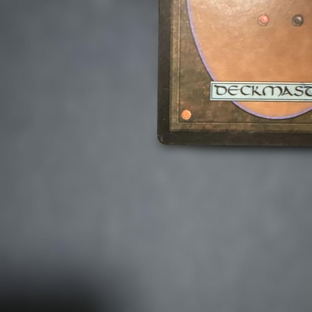 MTG 補充　英語版２枚セット