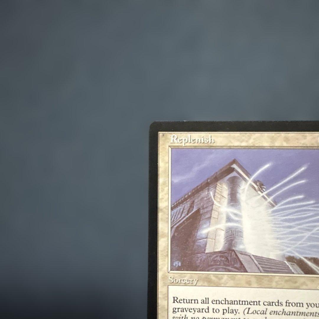 MTG 補充　英語版２枚セット