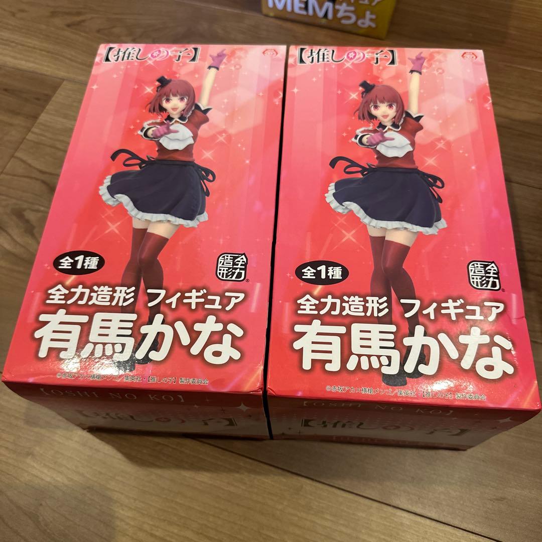 推しの子 フィギュア 23点 まとめ売り