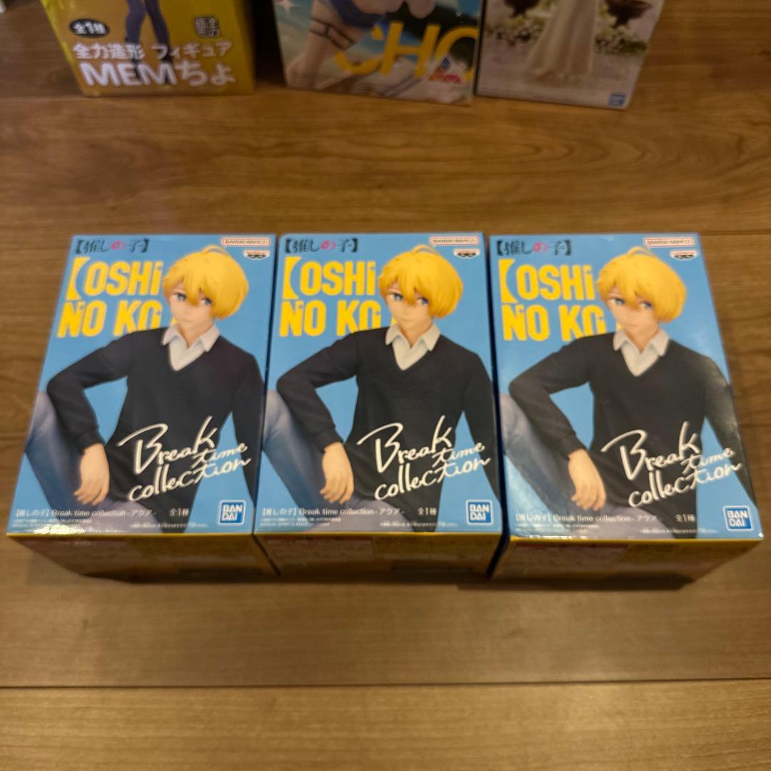 推しの子 フィギュア 23点 まとめ売り