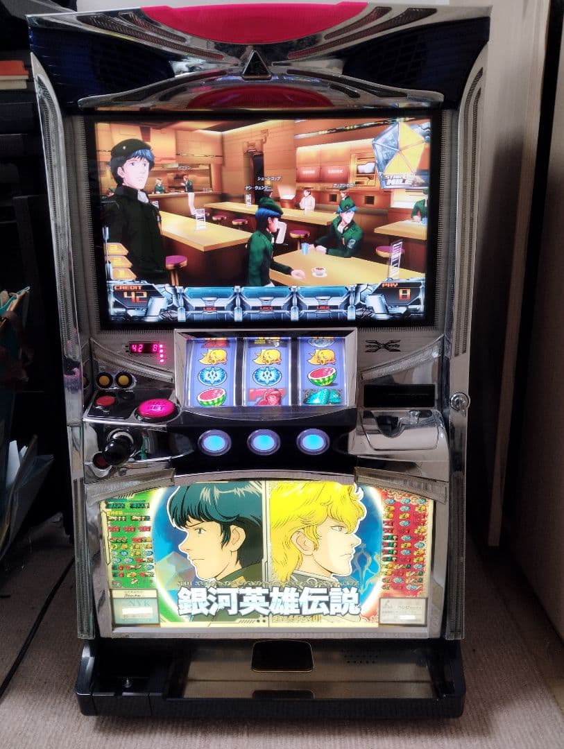パチスロ 銀河英雄伝説 実機 送料込 - メルカリ