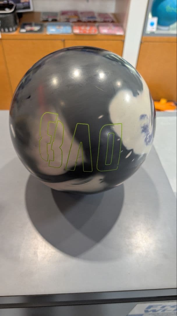 【ゆうくん。】DV8 TROUBLE MAKER ソリッド