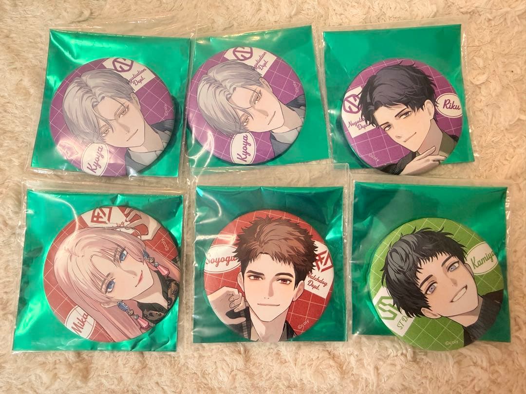 ブレイクマイケース AGF2024 缶バッジ 恭耶 立科 神家 尊 新開 - メルカリ