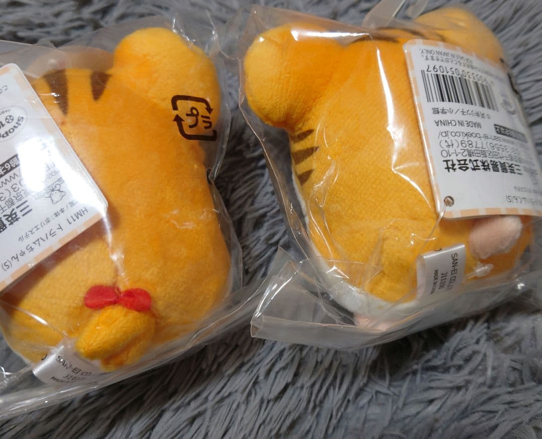 トラハム兄妹 ぬいぐるみ