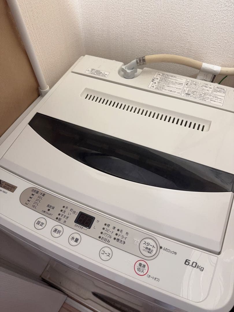 YAMADA SELECT 縦型洗濯機 6.0kg （引き取り限定）