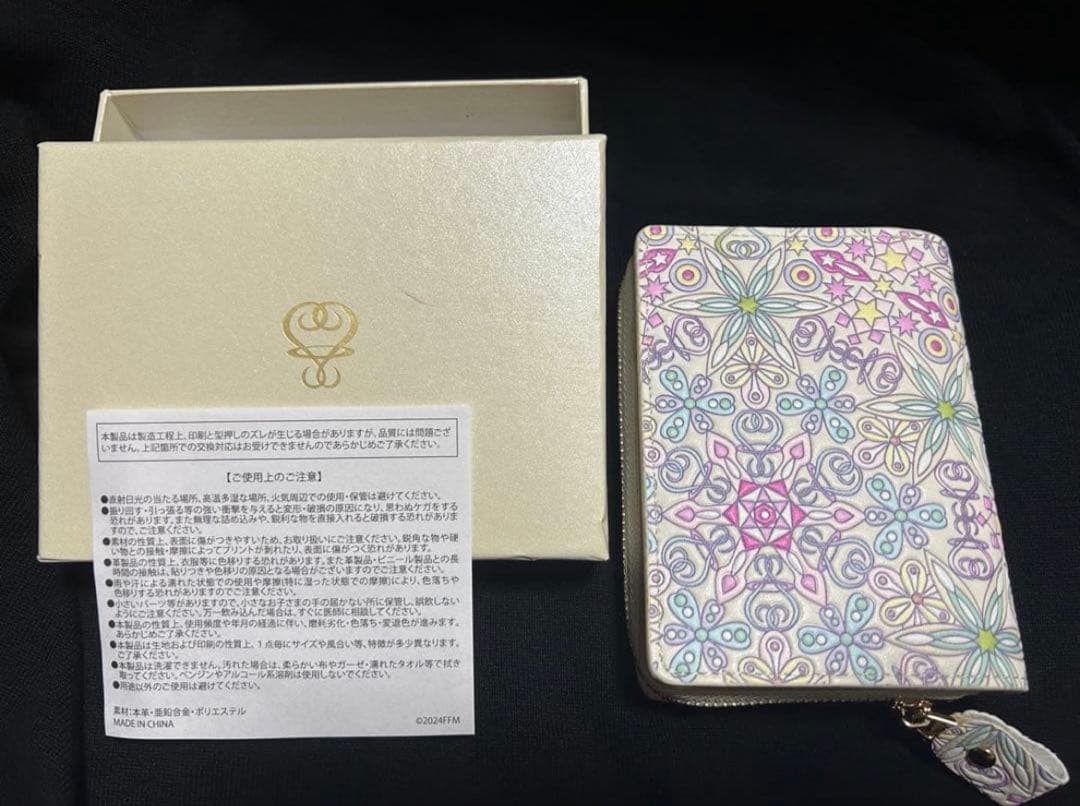 藤井フミヤ★ FF限定★Wallet「COLORFUL DAYS」二つ折り財布