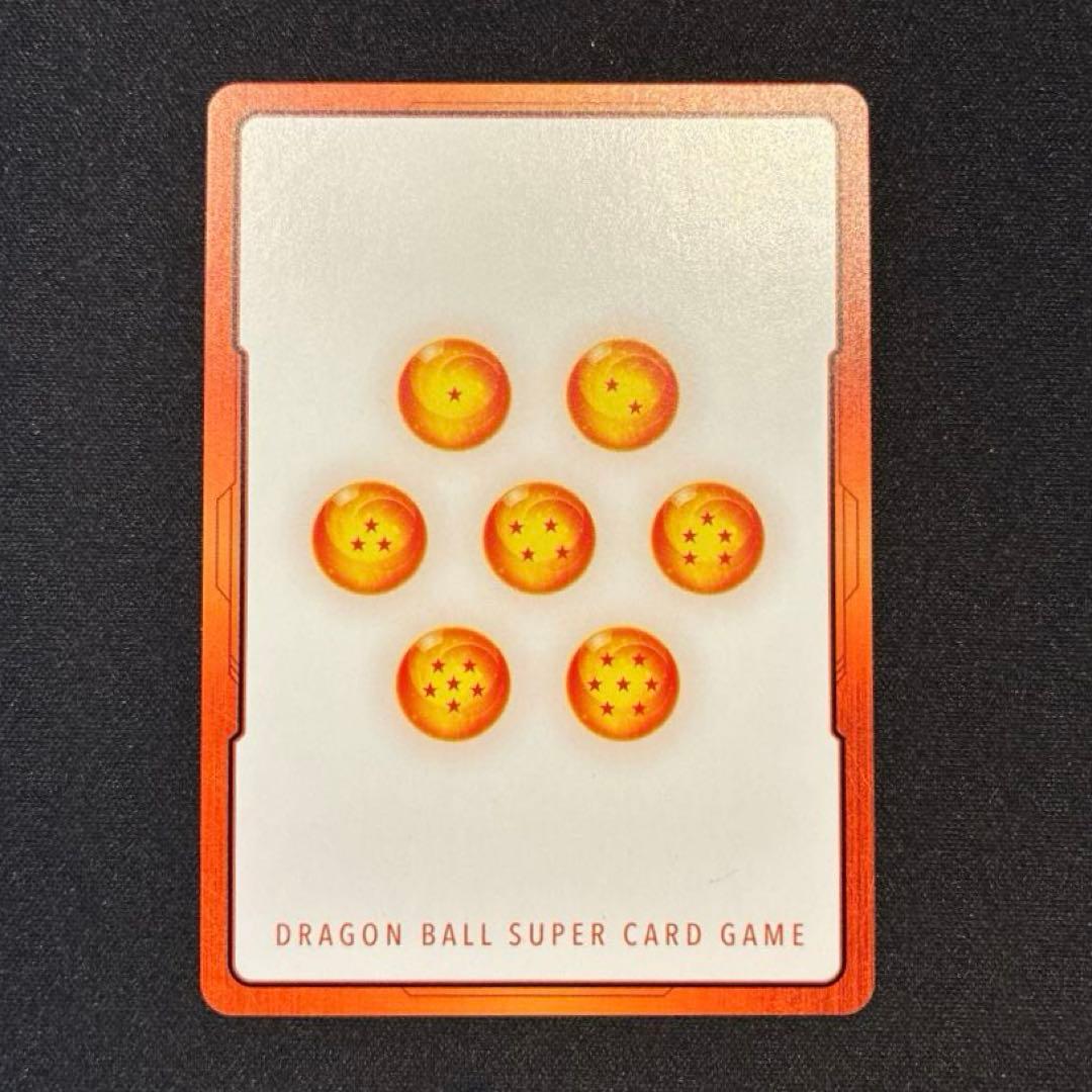 ドラゴンボール　エナジーマーカー　E-79 金