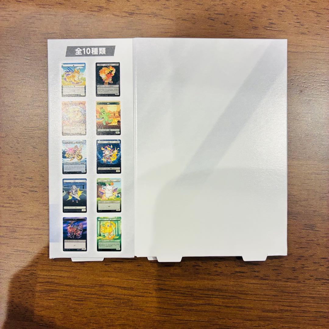 新品未開封:ファミマ限定】MTG×FF プラトークン 全10種コンプ - メルカリ