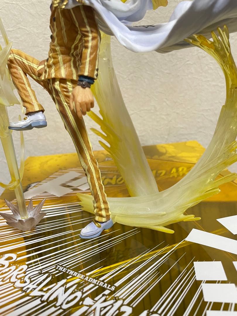 ワンピース 黄猿 ボルサリーノ フィギュアーツZERO