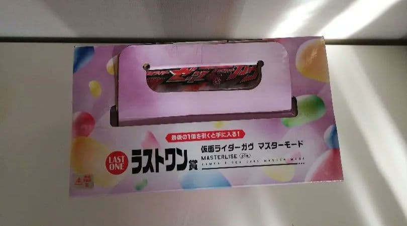あ*様 一番くじ 仮面ライダーゼッツ＆仮面ライダーガヴ ラストワン賞