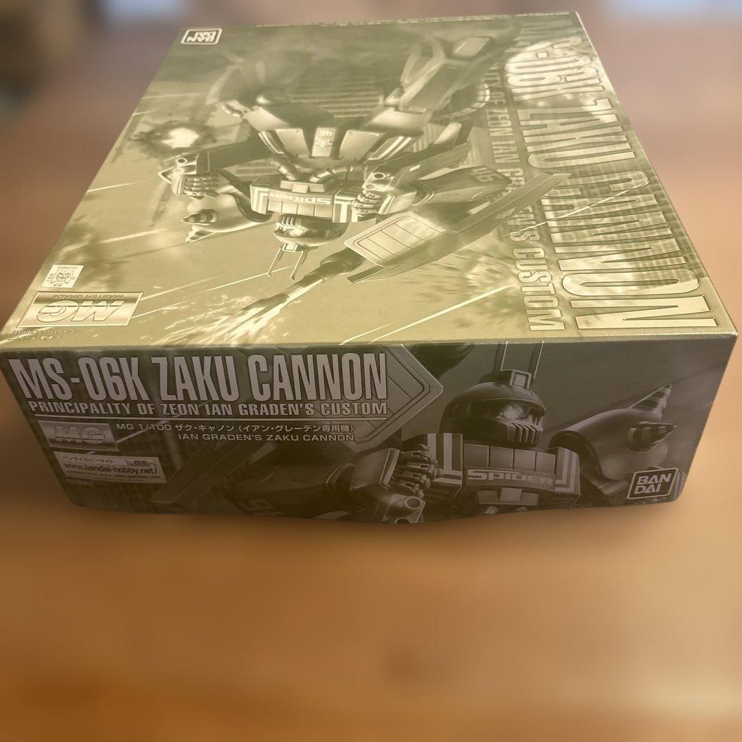 MS-06K ザクキャノン イアングレーデン専用 - メルカリ