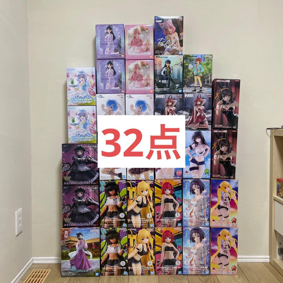 最新】【新品未開封】美少女系プライズフィギュア まとめ売り 32個