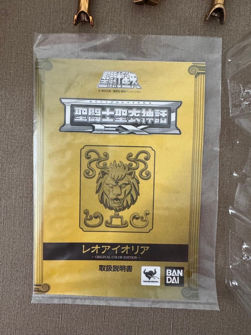 バンダイ 聖闘士聖衣神話EX レオ・アイオリア オリジナルカラーエディション