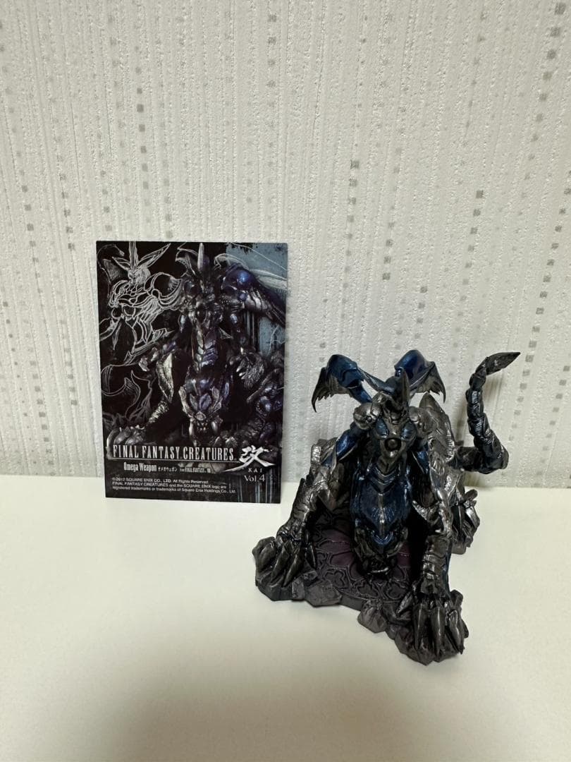 FFクリーチャーズ改Vol4 5体セット 開封済