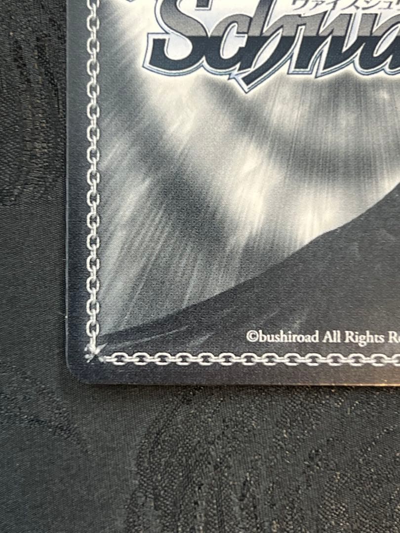 ＊極美品＊ 野うさぎの休日　兎田ぺこら　サイン入り