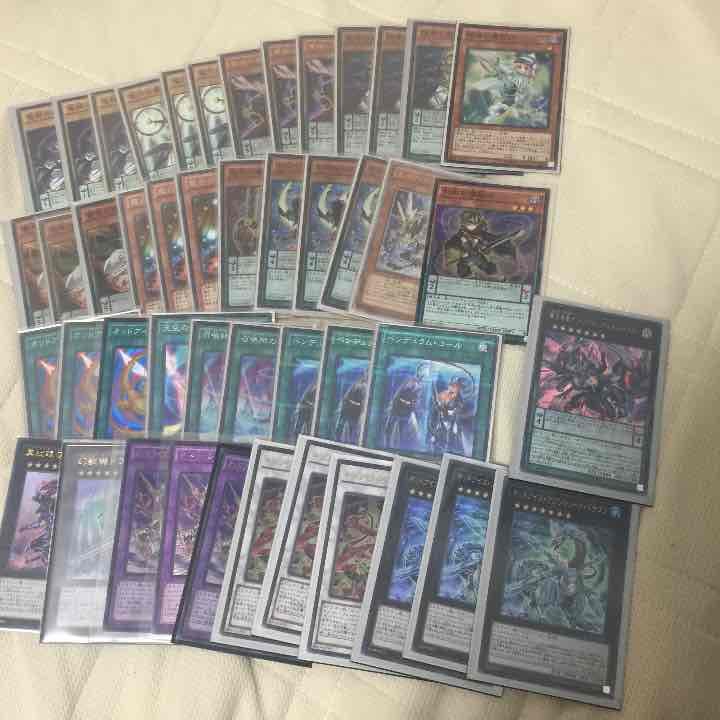 遊戯王引退します。