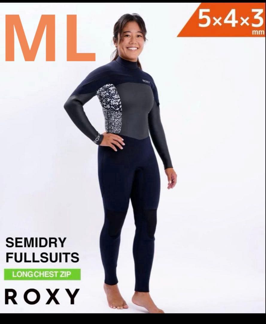 Vector [Joistik Surfboard]