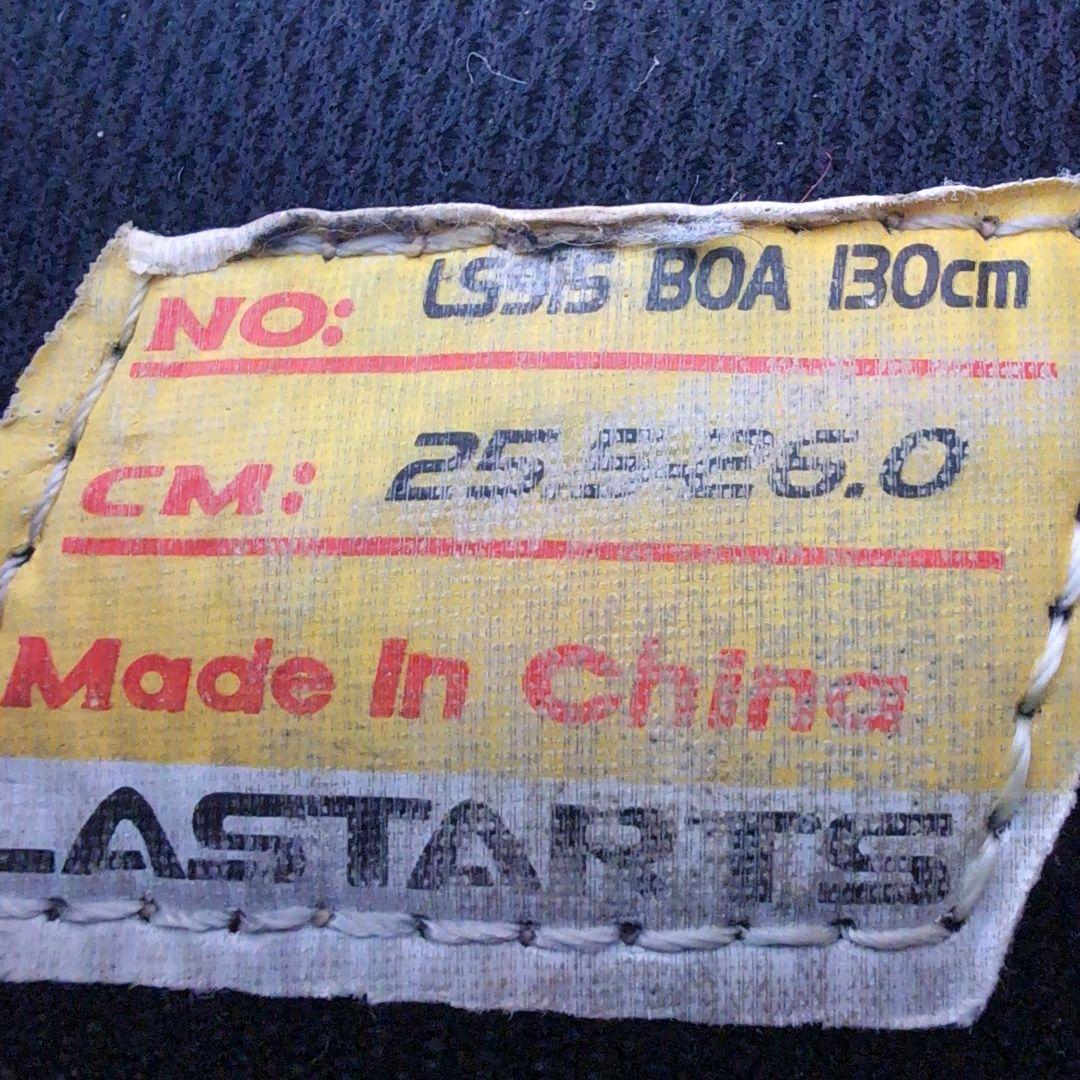 LASTARTS LS915 スノーボードブーツ 25.5〜26.0cm