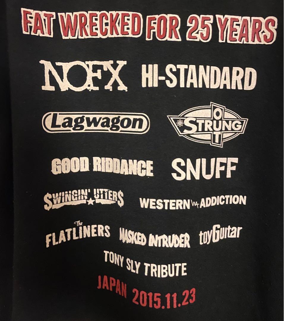 FAT 25th パーカー