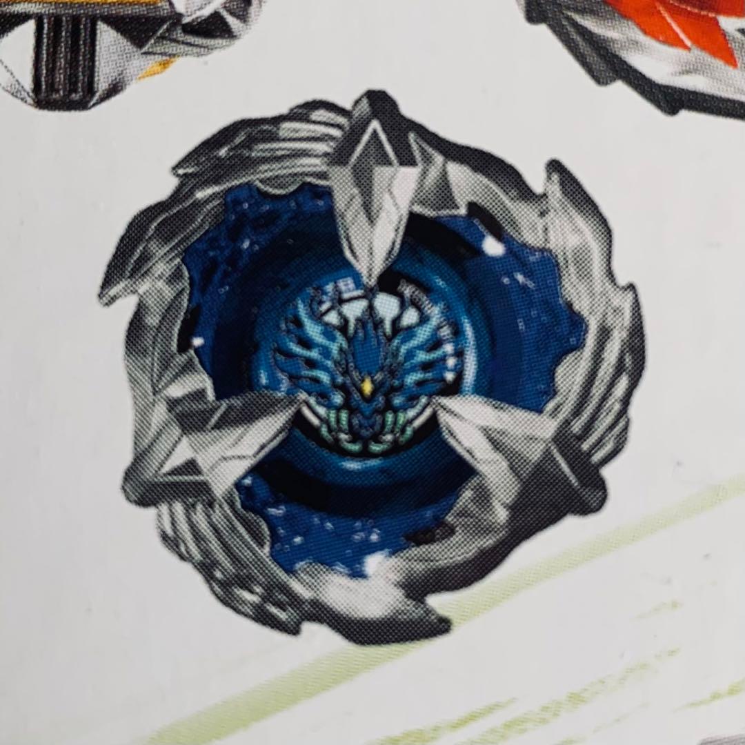 ベイコード付・未使用】フェニックスウイング5-80H ベイブレードX