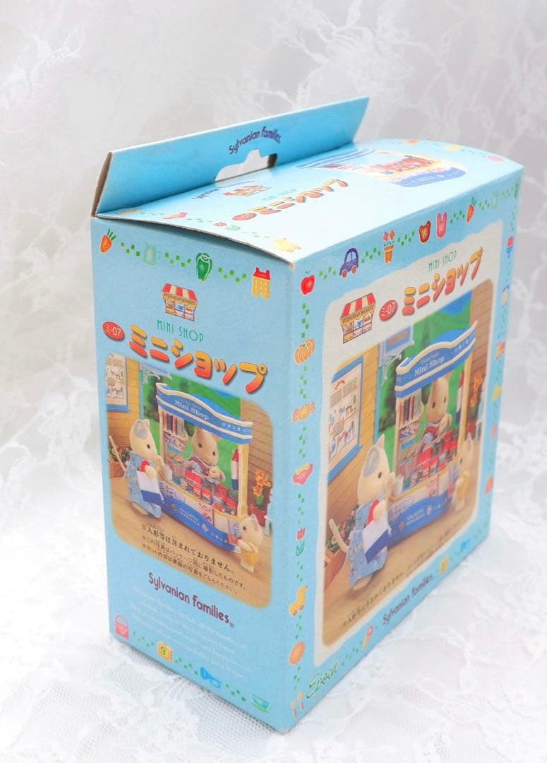 【新品•未使用】シルバニアファミリー⭐️ミニショップ⭐️