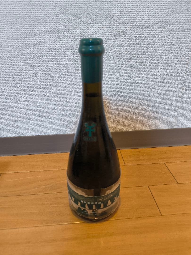 新政 農民藝術概論 2022 - メルカリ