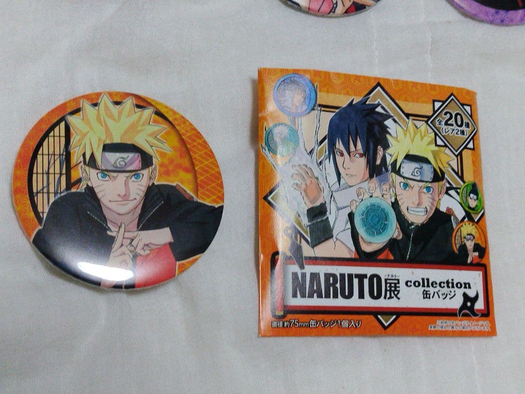 NARUTO展 缶バッジ 全20個セット - メルカリ