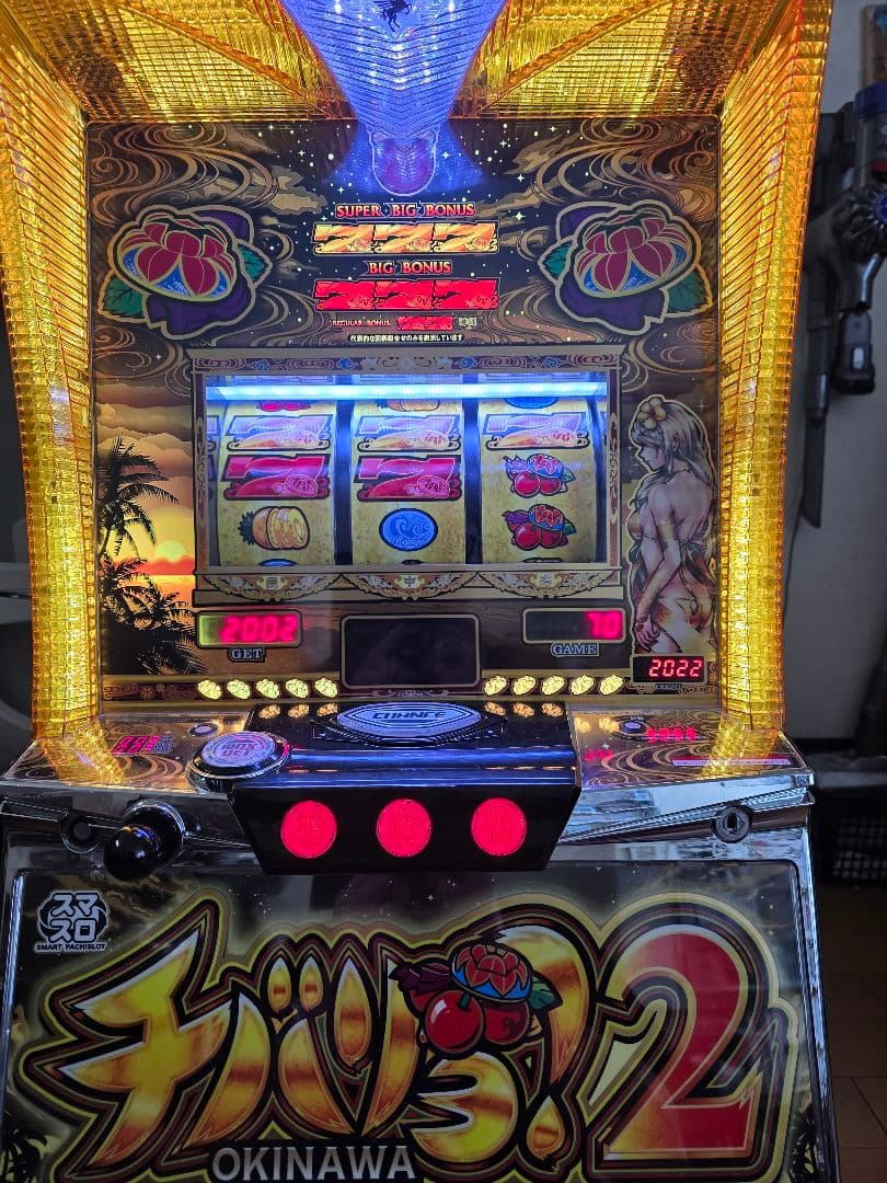 パチスロ実機】 チバリヨ2 スマスロ スマスロユニット データ