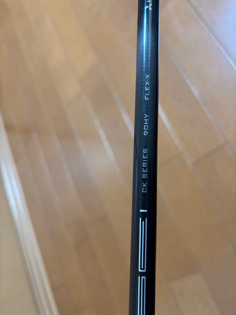 テンセイ　オレンジ　90 HY X ピンスリーブ テンセイ オレンジ 90 HY X ピンスリーブ - メルカリ