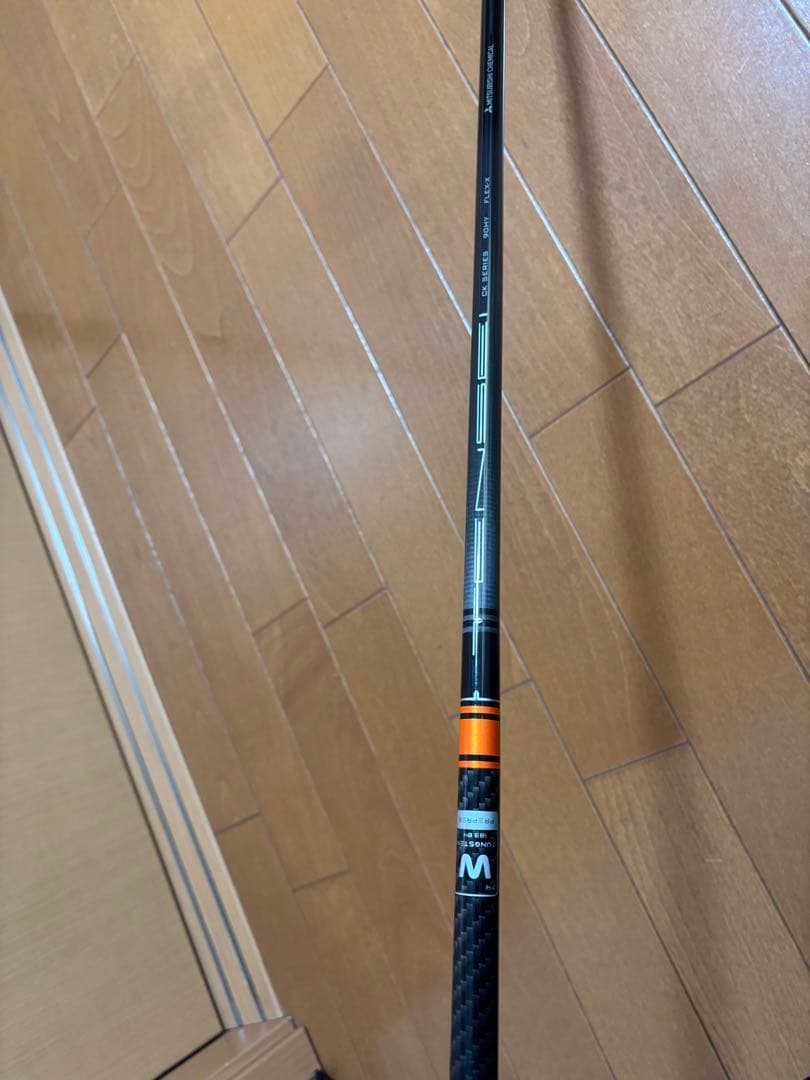 テンセイ オレンジ 90 HY X ピンスリーブ - メルカリ