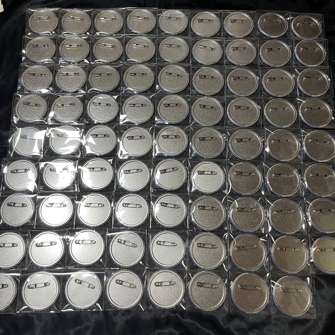 劇場版 呪術廻戦 0 原画缶バッジコレクション 乙骨憂太 80点 - メルカリ