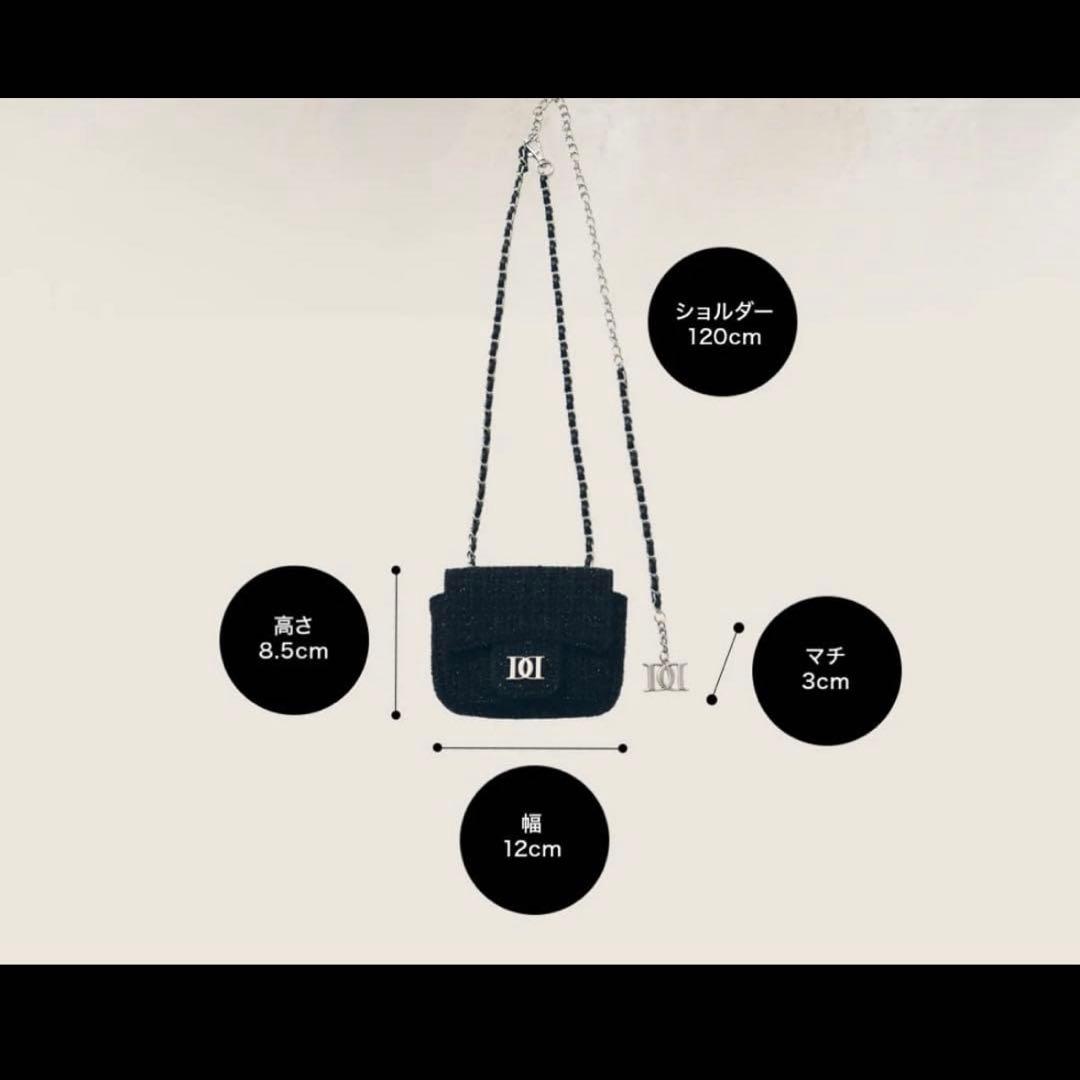 darich 福袋2026 - メルカリ