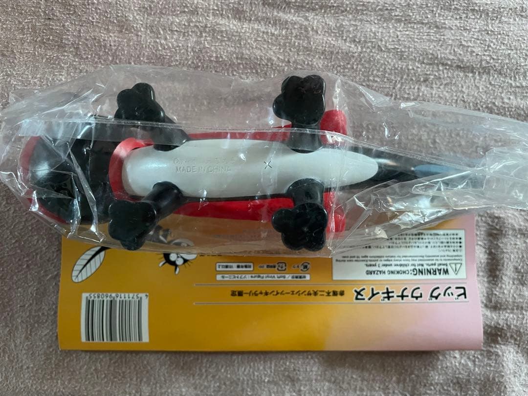 ウナギイヌ フィギュア 会場200体 限定