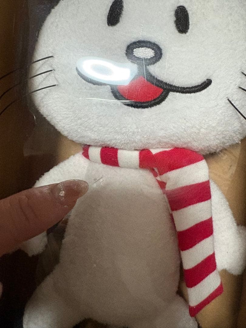 【未使用・未開封】ニコル ぬいぐるみ BUMP OF CHICKEN