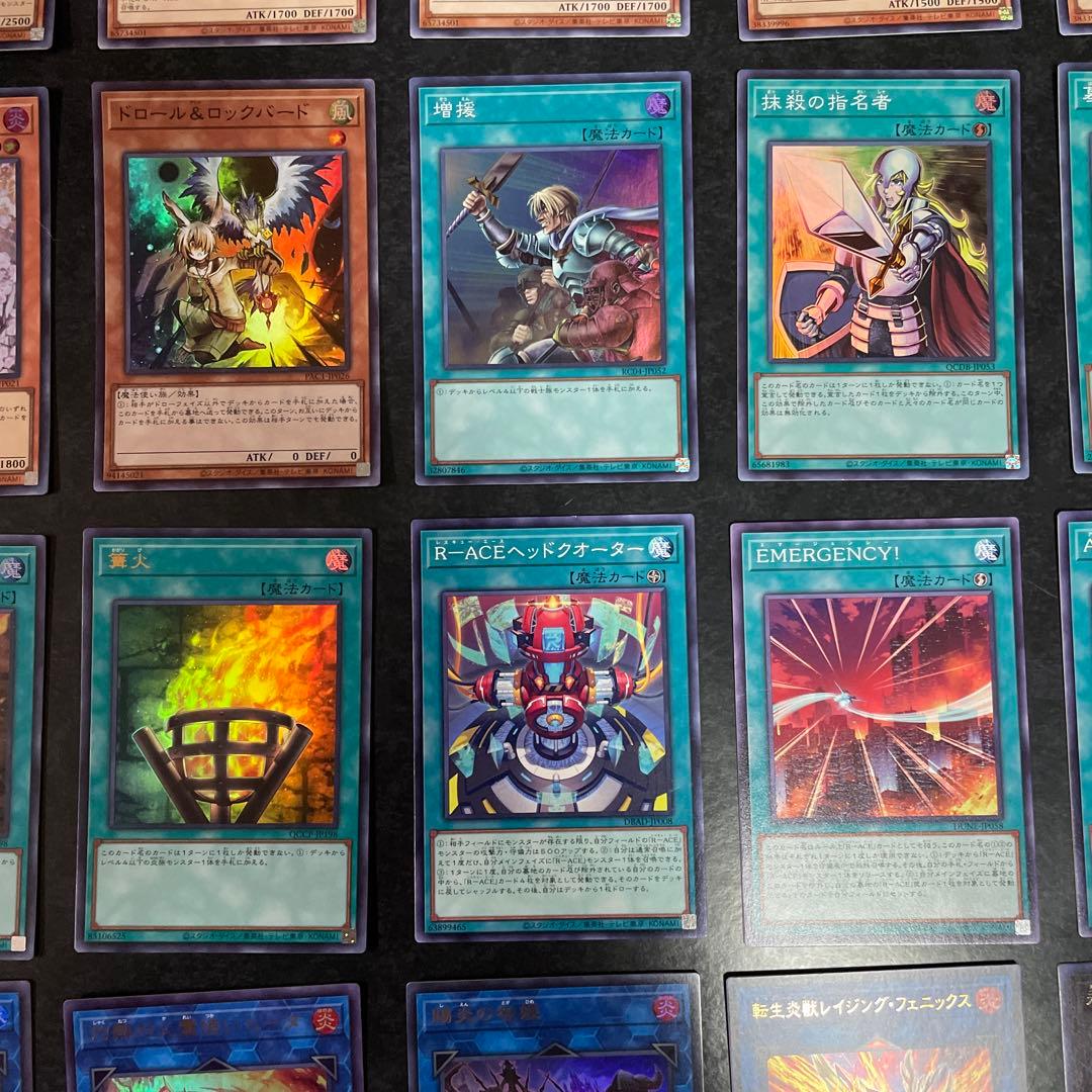 遊戯王デッキ　デモンスミスRーACEデッキ　ガチ構築　No.1730