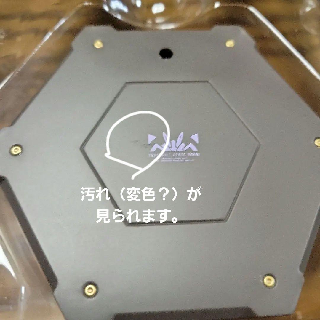 黒氷糖企画　バニーガール ソフィア・F・シャーリング 豪華版 1/12フィギュア