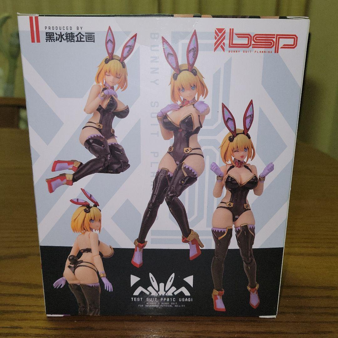 黒氷糖企画　バニーガール ソフィア・F・シャーリング 豪華版 1/12フィギュア