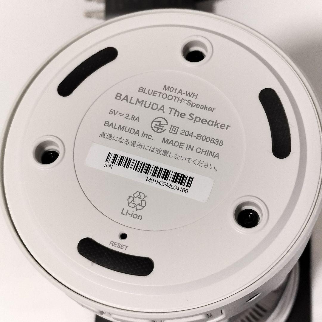 バルミューダ BALMUDA M01A-WH 1062 - メルカリ