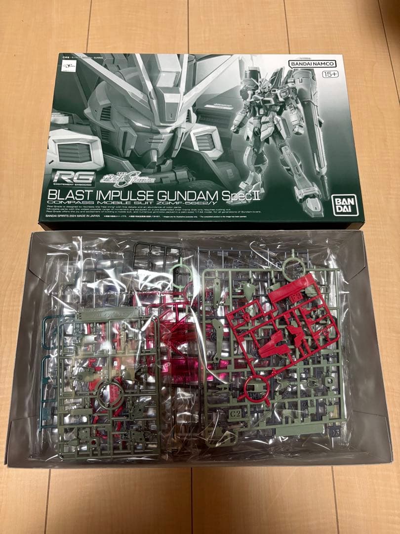 【未組み立て品】ガンプラRG5種 まとめ売り