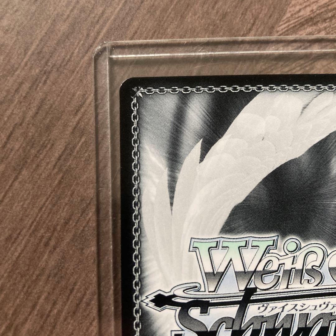 美品 ヴァイスシュヴァルツ 生きているように 宵崎奏 SSP プロセカ