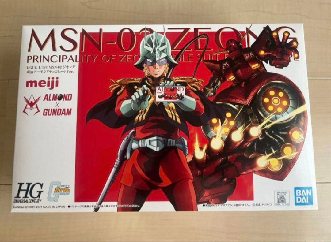 ナ*ツ様 【非売品】明治アーモンドチョコレートキャンペーン　限定ガンプラ　ジオン d*7様 【非売品】明治アーモンドチョコレートキャンペーン 限定