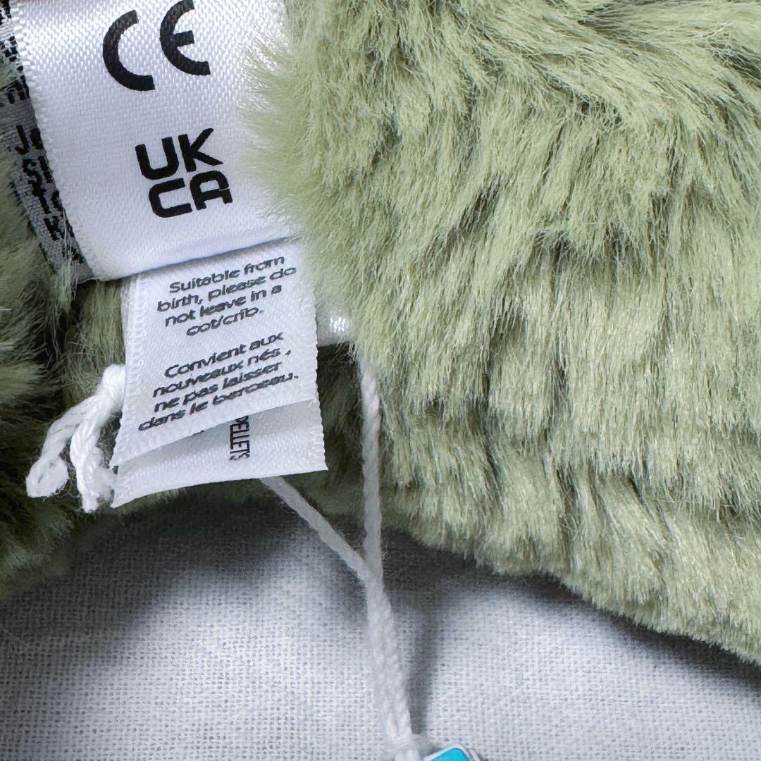 ジェリーキャット 抹茶ドラゴン Malachy Dragon 新品・タグ付き