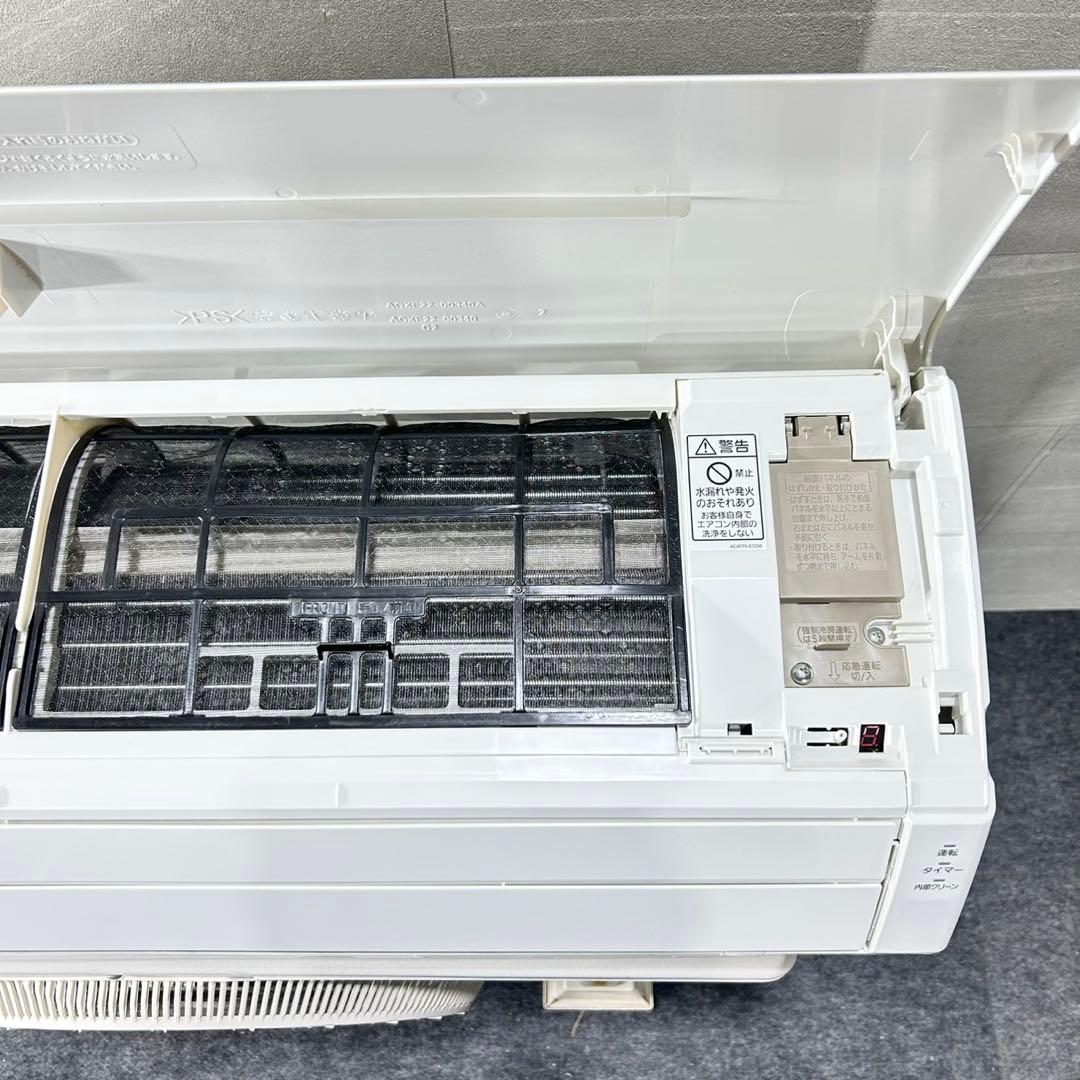 Panasonic ルームエアコン エオリア 6畳用 2021年 d5334 - メルカリ