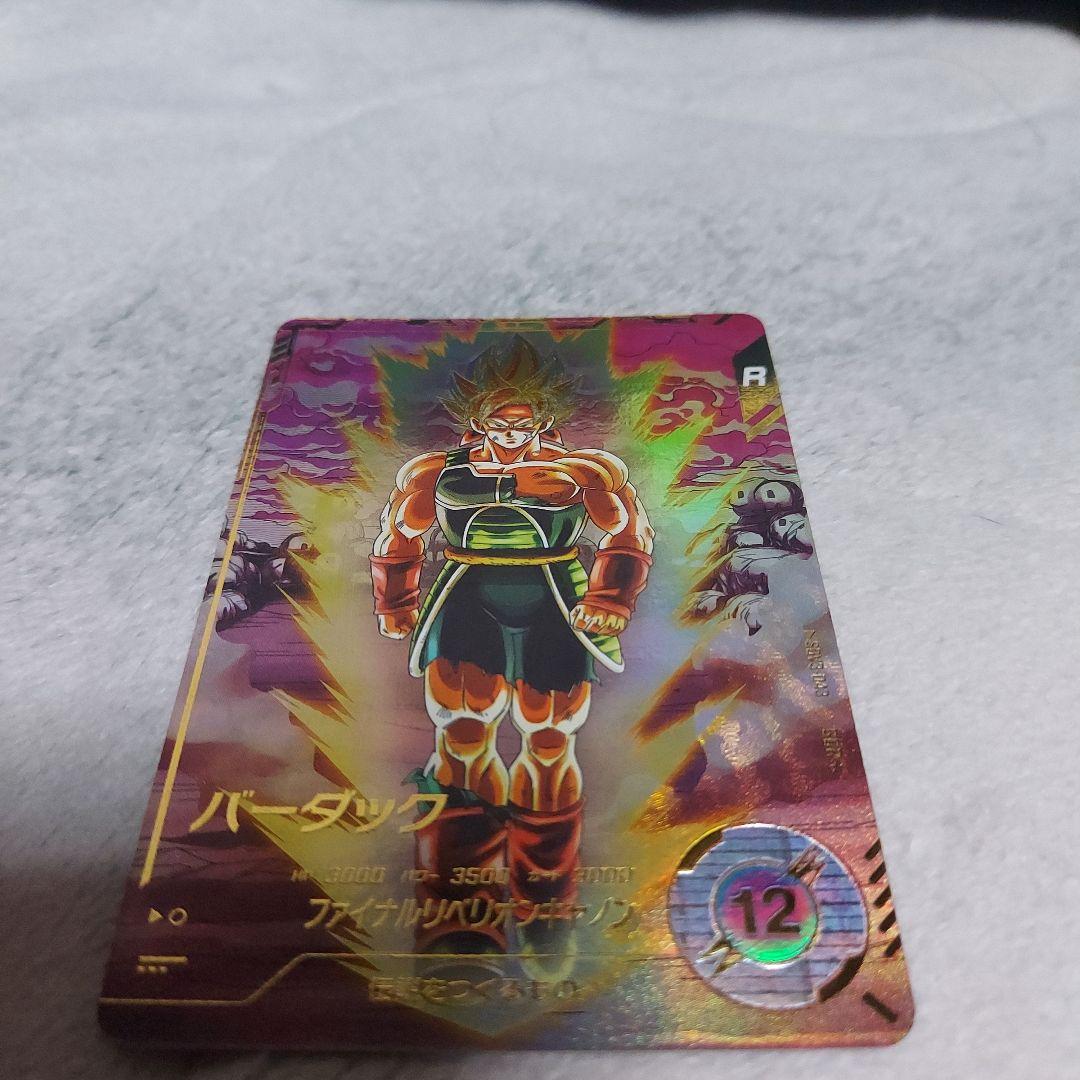 SDV3-043 バーダックパラレル&SDV3-002孫悟空セット
