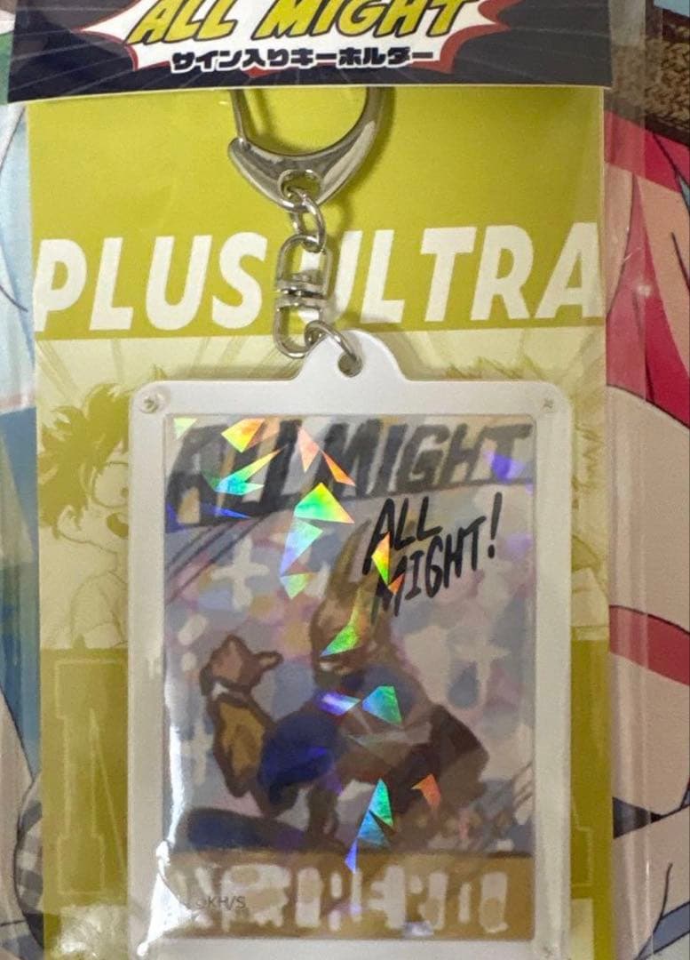 僕のヒーローアカデミア オールマイト サイン入りキーホルダー - メルカリ
