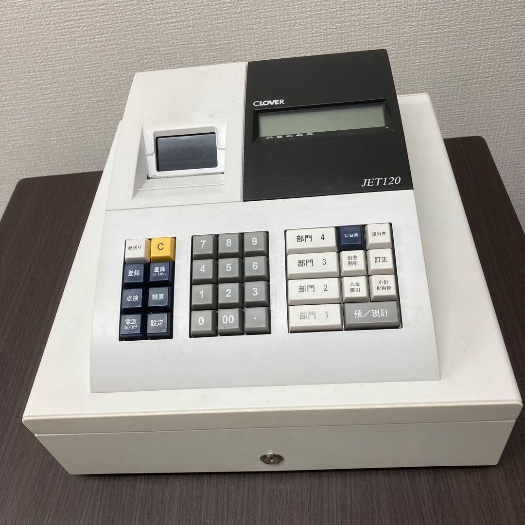 クローバー電子 レジスターJET120 普通紙レジスター JET120 クローバー電子 普通紙タイプ 4部門 キャッシュレジスター