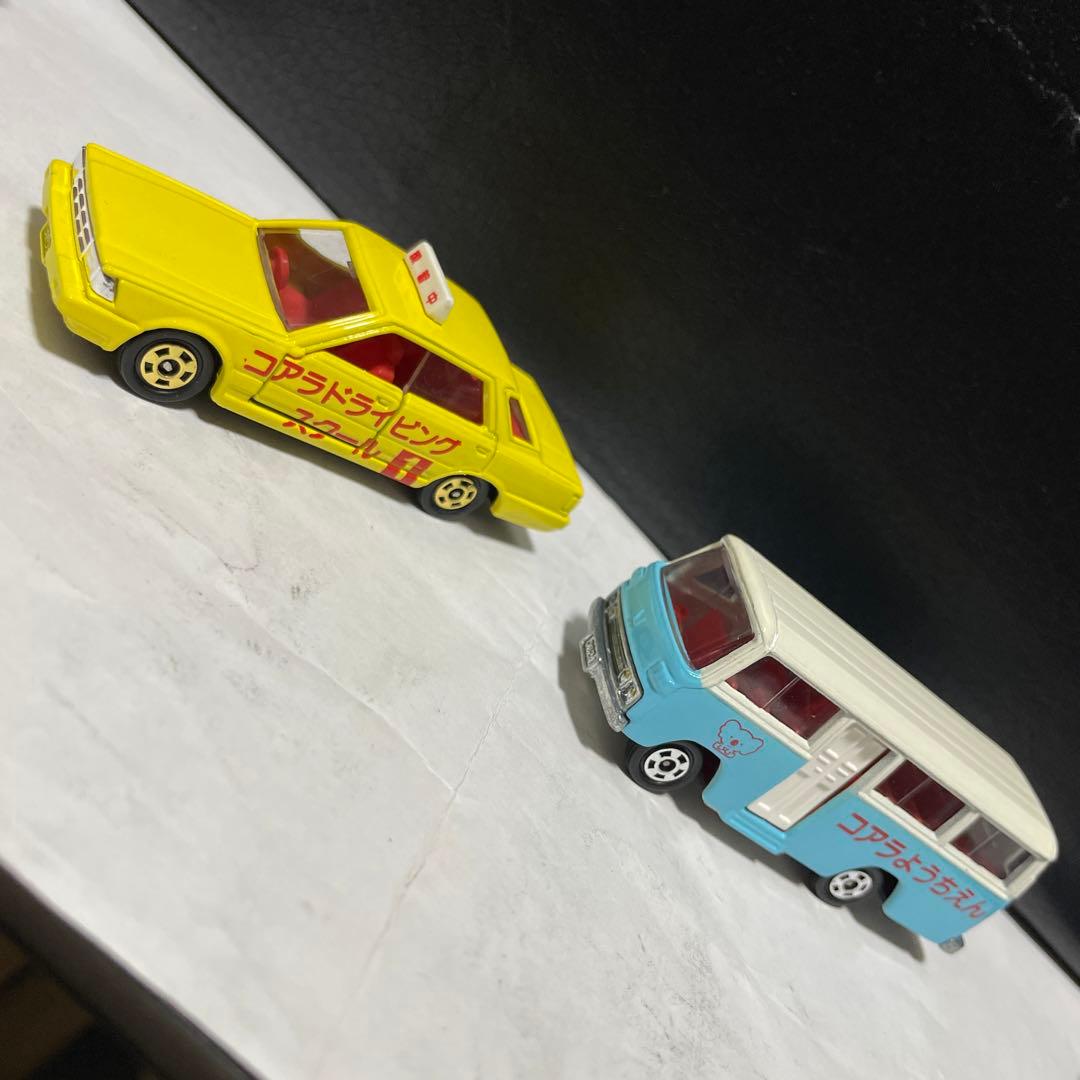 トミカ 交通安全教室 ギフトセット 日本製 欠品あり 箱付き コアラよう